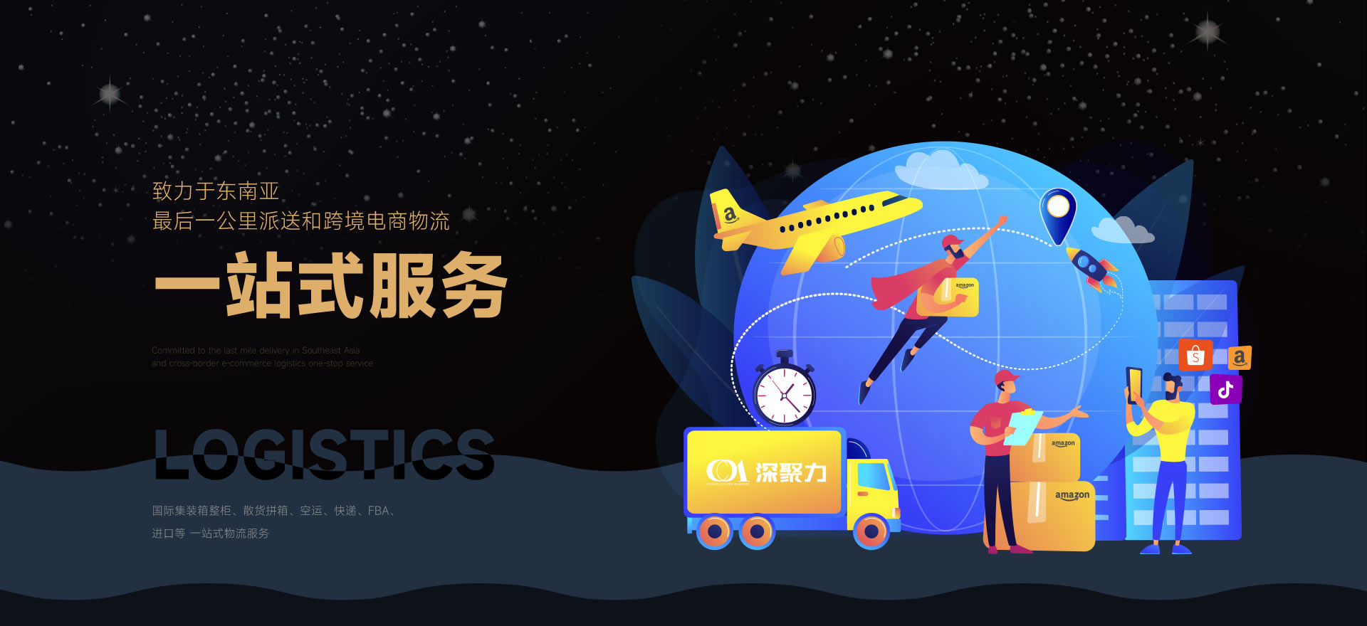 首页- 腾博官网诚信为本,专业服务!
