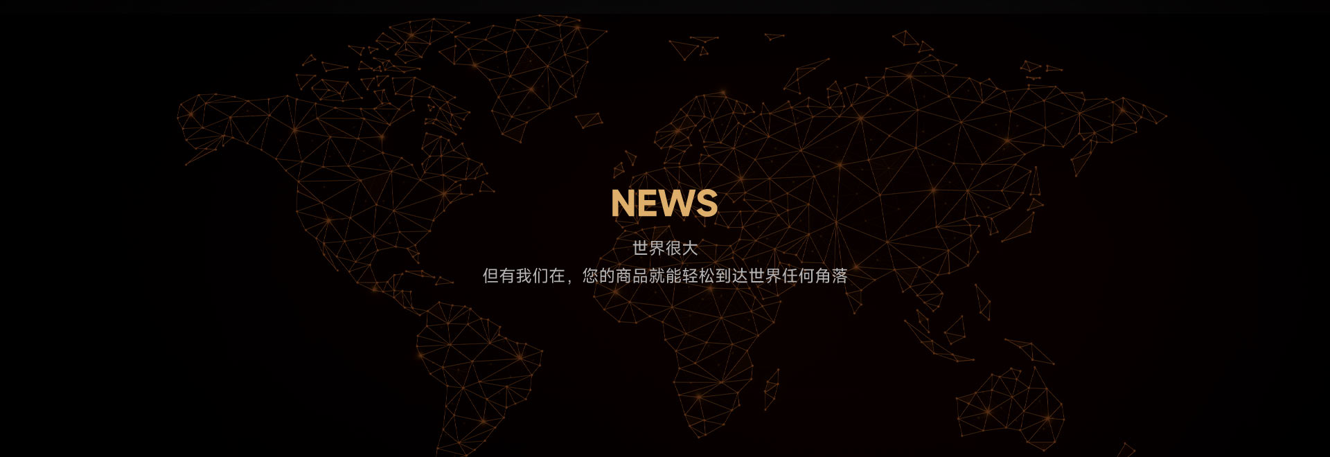 首页- 腾博官网诚信为本,专业服务!