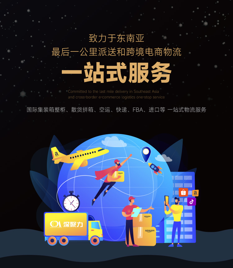 首页- 腾博官网诚信为本,专业服务!