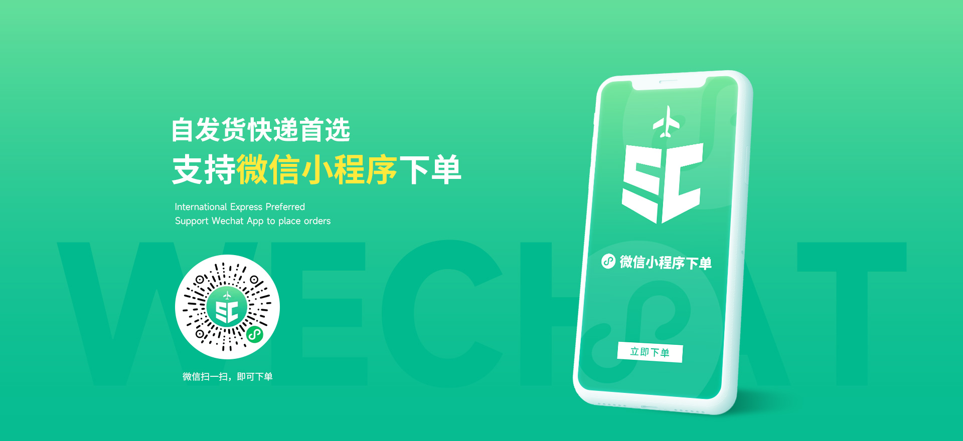 首页- 腾博官网诚信为本,专业服务!