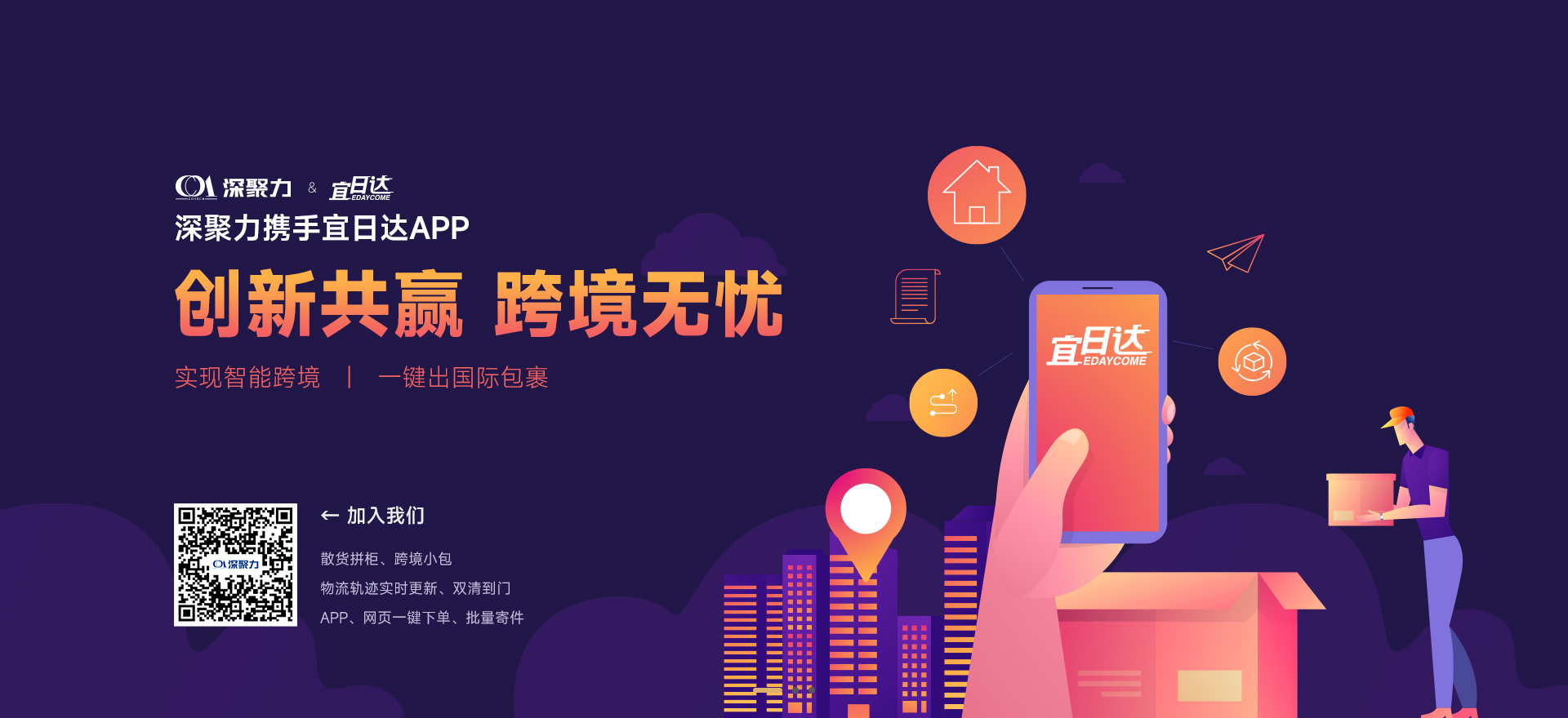 首页- 腾博官网诚信为本,专业服务!