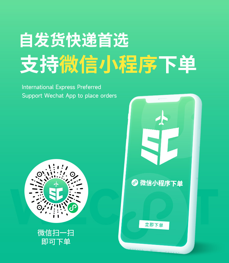 首页- 腾博官网诚信为本,专业服务!
