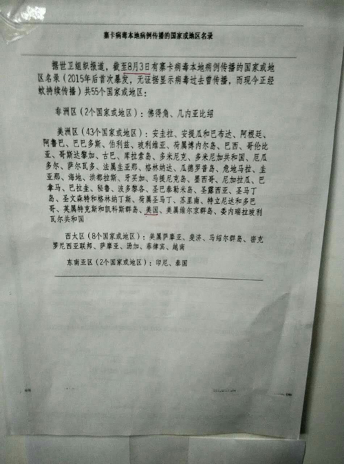 首页- 腾博官网诚信为本,专业服务!